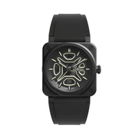 BR-03 Skeleton Lum Ceramic