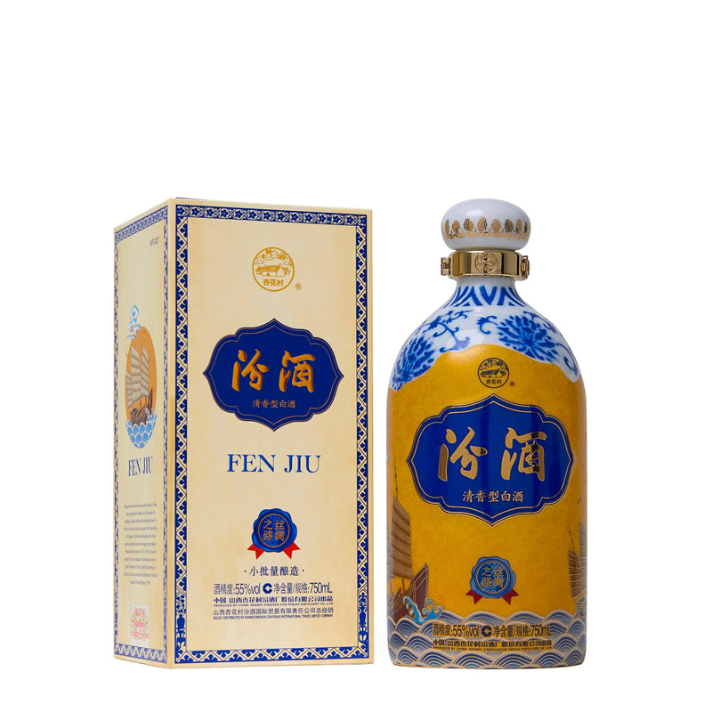 Fenjiu Silk Road w/box