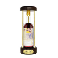 Glenfarclas 40 Year Old Millenium Edition “Robroy Leaping to Safety” Single Malt 700ml