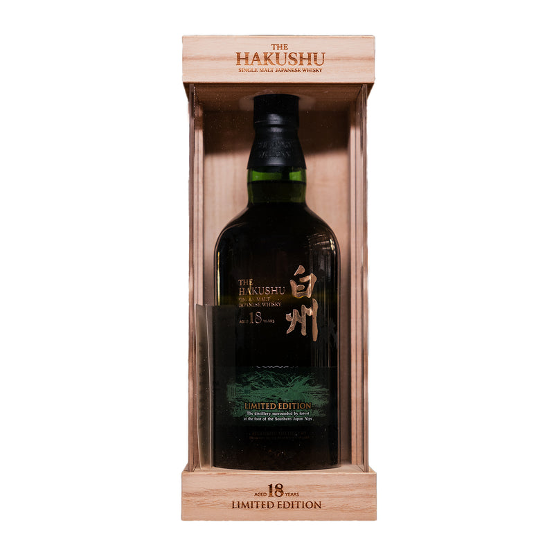 Hakushu 18 Years Old Limited Edition