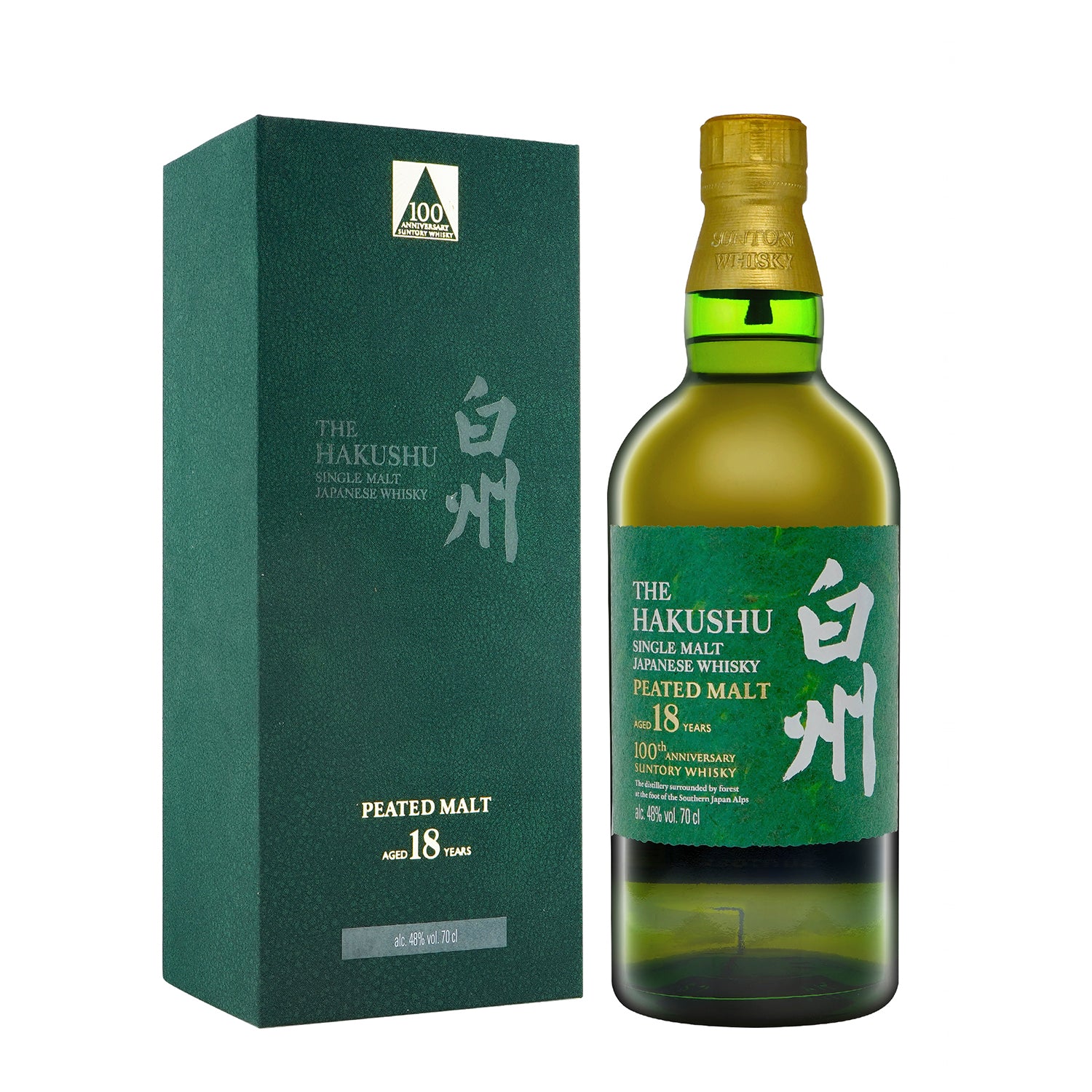 Hakushu 18 Year Old Peated 100th Anniversary Single Malt Whisky w/box 700ml