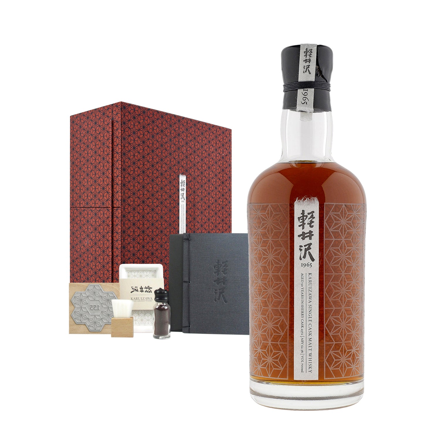 Karuizawa 1965 50 Year Old Monyou Edition Cask 2372 Bot 154 (Bottled 2016) Sherry Oak 700ml w/box