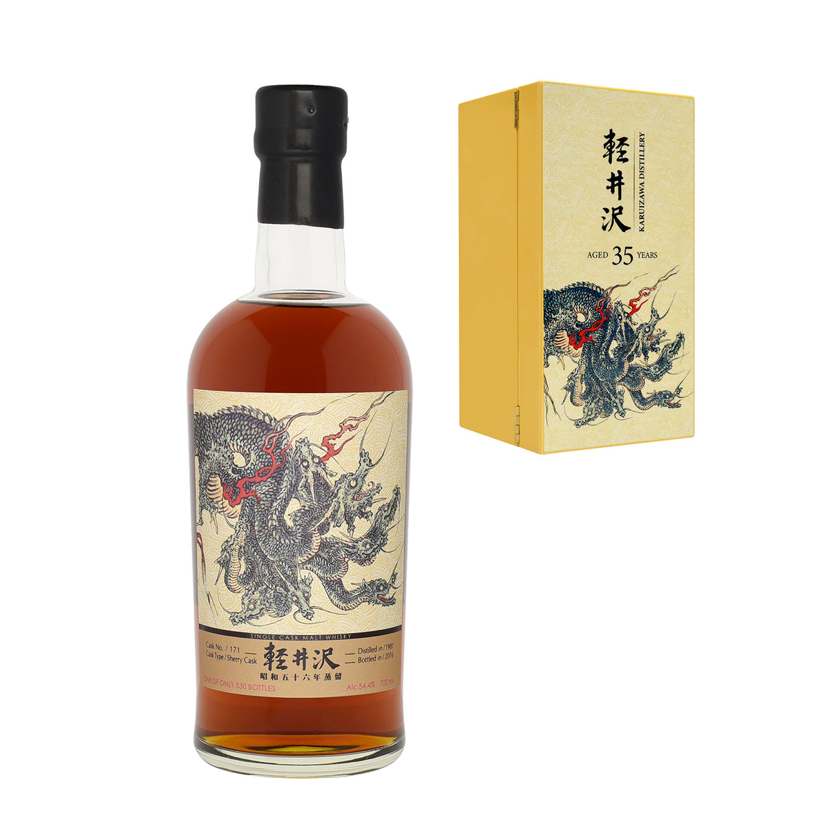 Karuizawa 1981 35 Year Old Cask 171 Eight Headed Dragon (Bottled 2016) Single Malt 700ml w/box