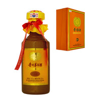 Kweichow Moutai 30 Year Old Bai Jiu Release 2024 w/box 500ml