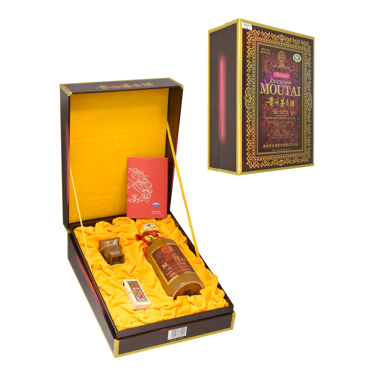 Kweichow Moutai 50 Year Old Bai Jiu Release 2020 w/box 500ml