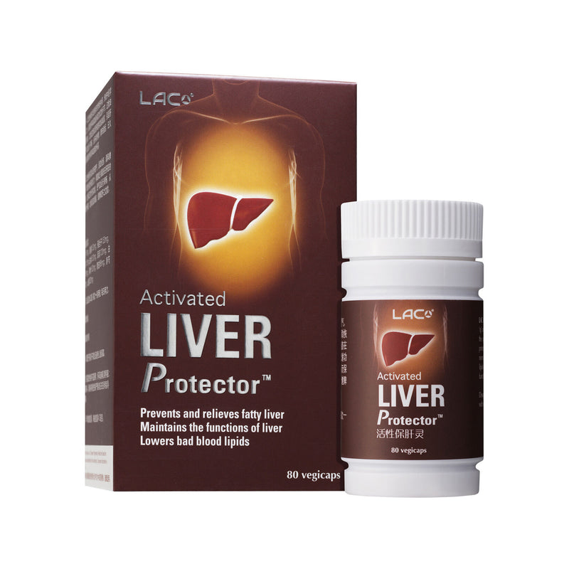 LAC Activated Liver Protector (80 capsules)