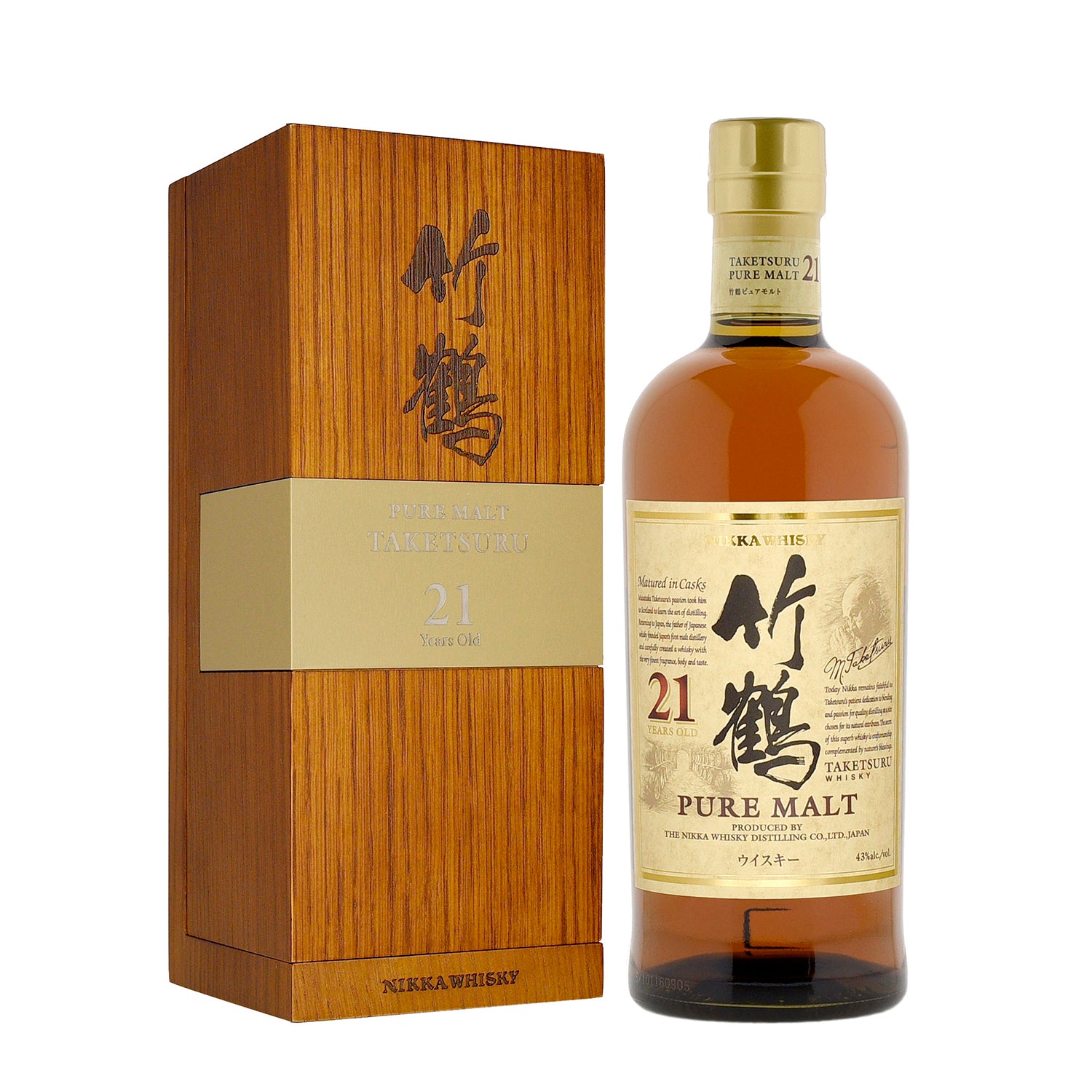 Nikka Taketsuru 21 Year Old Pure Malt Whisky 700ml w/wooden box