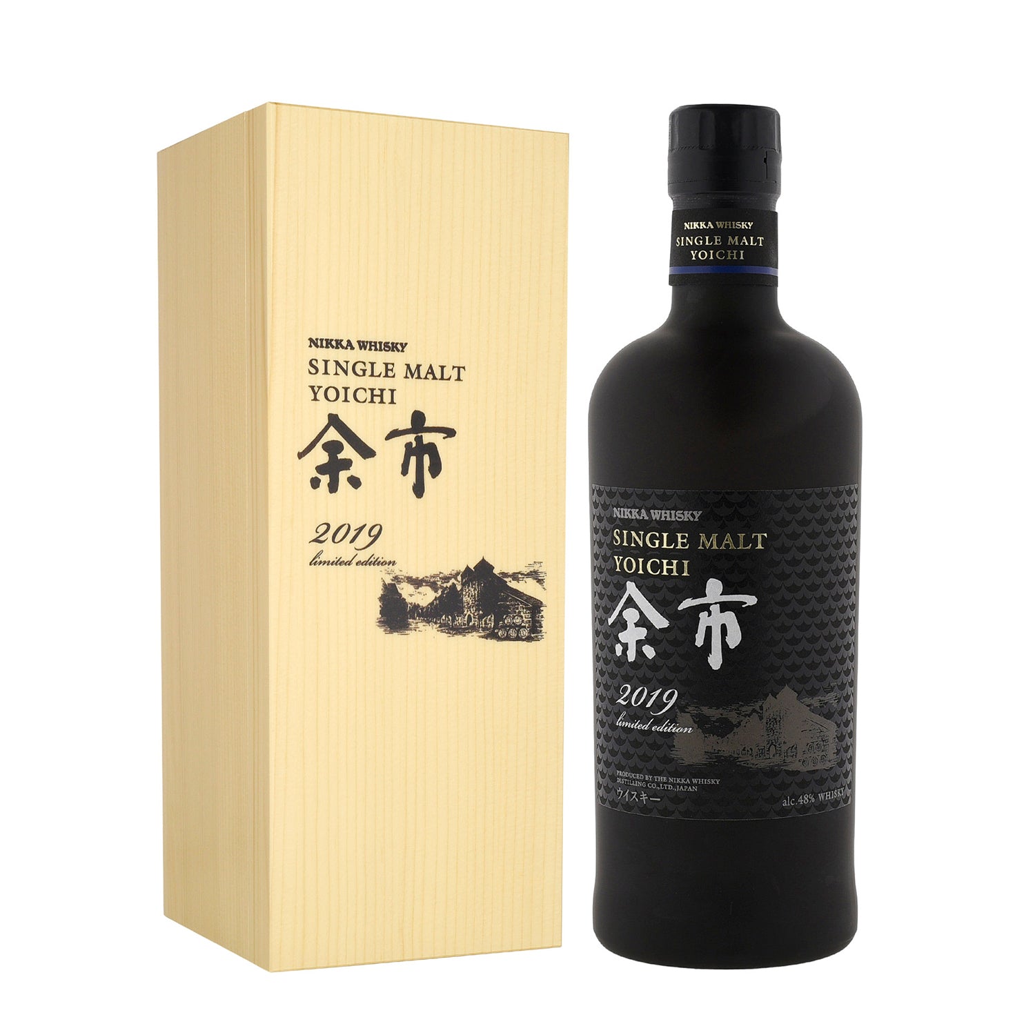 Nikka Yoichi 50th Anniversary Limited Edition 2019 Single Malt 700ml w/box