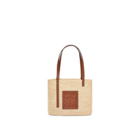 Small Square Basket in Natural/ Pecan