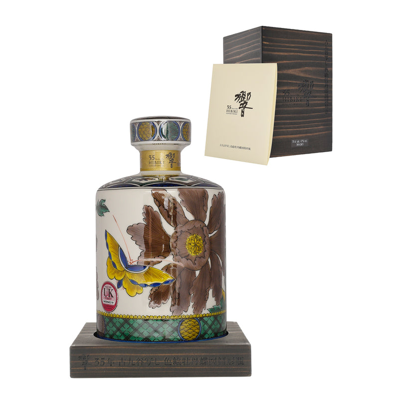 Suntory Hibiki 35 Year Old Kutani Decanter Blended Whisky 700ml w/box