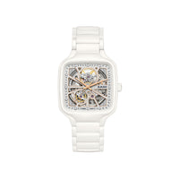 Rado True Square Open Heart Sparkling Automatic, 38mm