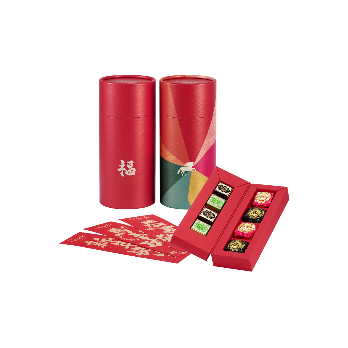 Venchi Gallop Delight Collection Lucky Blind Gift Box