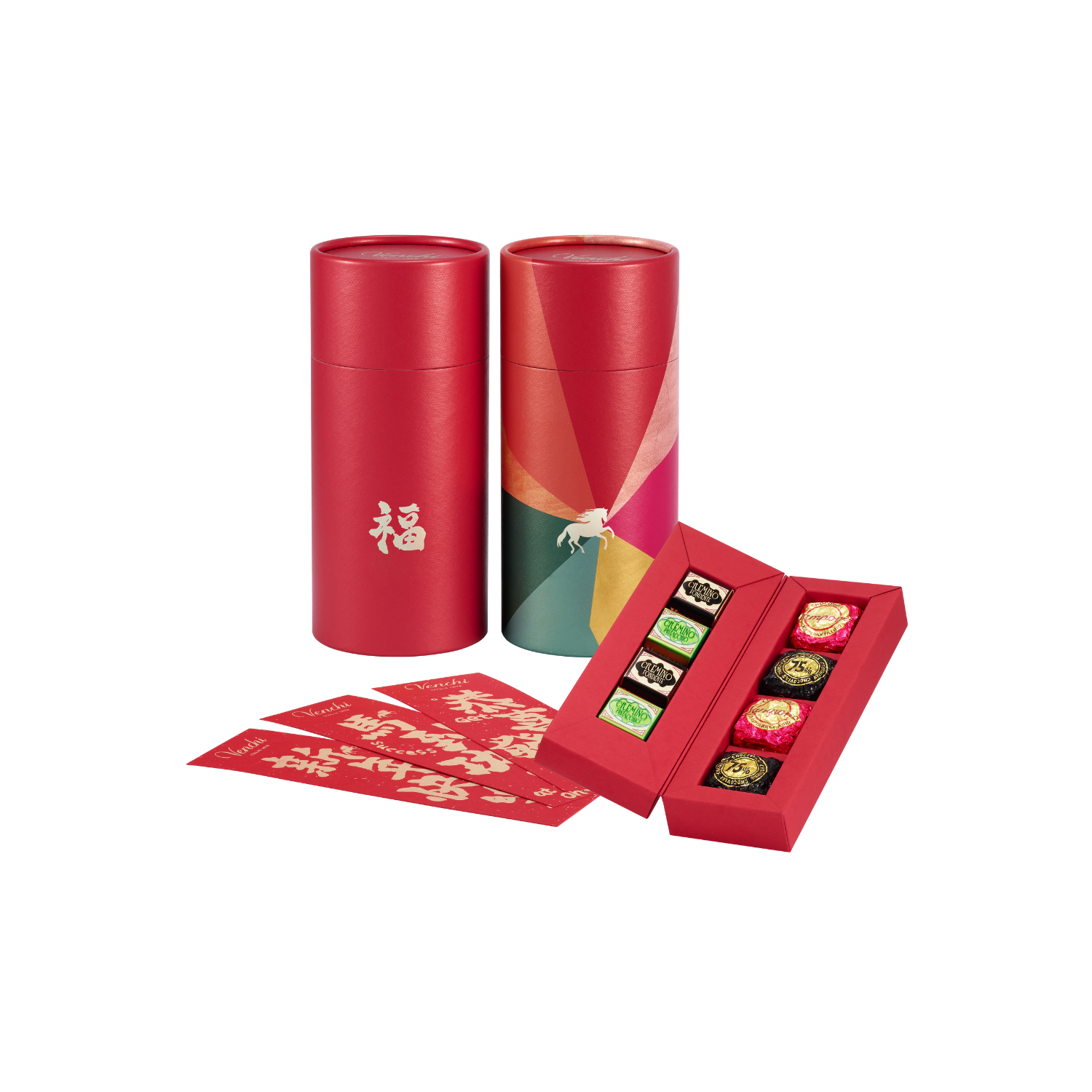 Venchi Gallop Delight Collection Lucky Blind Gift Box