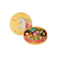 Venchi Gallop Delight Collection Small Hamper Gift Box