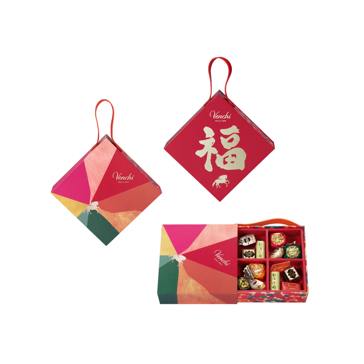 Venchi Gallop Delight Collection Spring FU/Couplet Gift Box