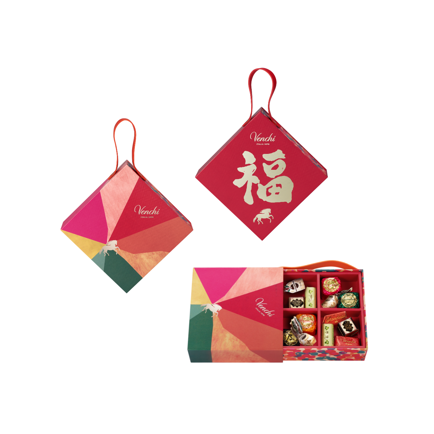 Venchi Gallop Delight Collection Spring FU/Couplet Gift Box
