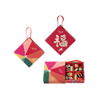 Venchi Gallop Delight Collection Spring FU/Couplet Gift Box