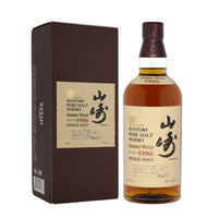 Yamazaki 1986 Sherry Wood (Bottled 2003) Pure Malt Whisky 700ml w/box