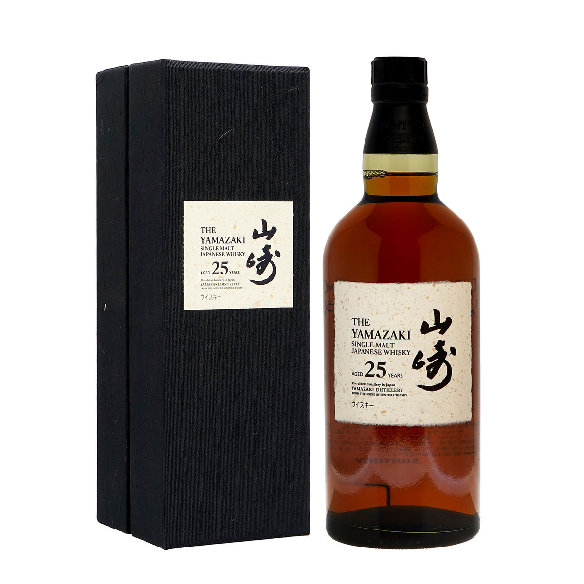 Yamazaki  25 Year Old Single Malt Whisky (Bottled 2021) 700ml w/box