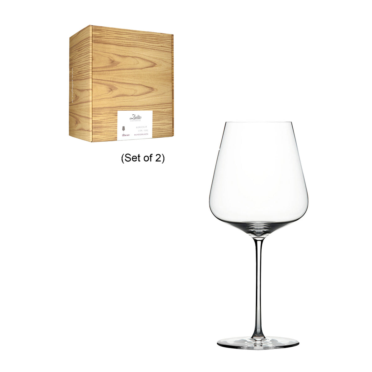 Zalto Crystal Glass Bordeaux 11202 (Set of 2)
