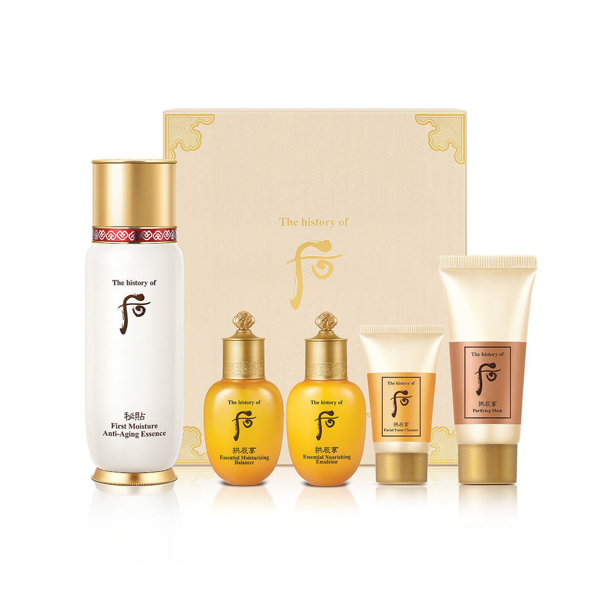 Bichup First Moisture Anti-Aging Essence Special Set