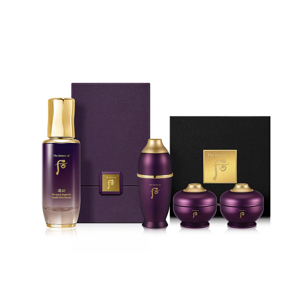 Hwanyu Imperial Youth First Ritual Serum Special Set