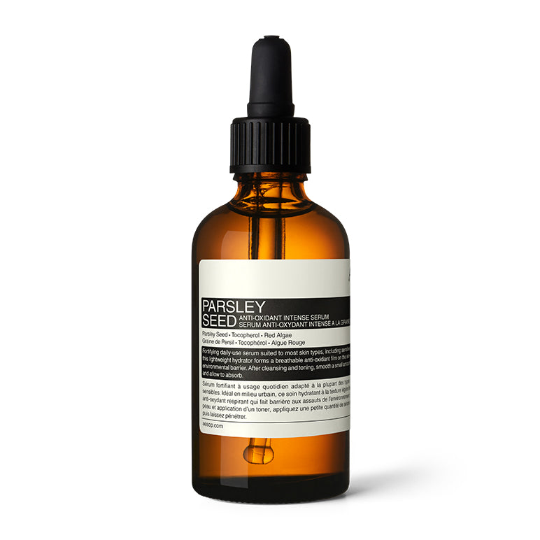 Parsley Seed Anti-Oxidant Intense Serum